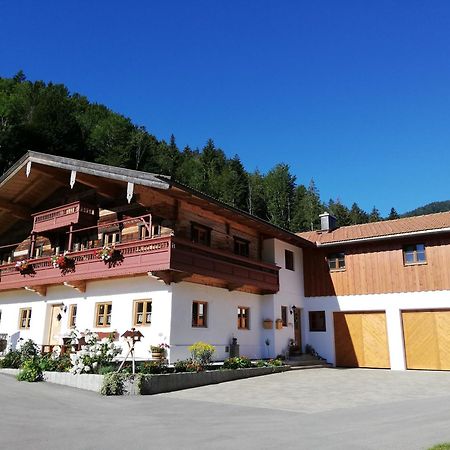 Ferienwohnung Grabenhaeusl Inkl. Chiemgaukarte 루폴딩 외부 사진